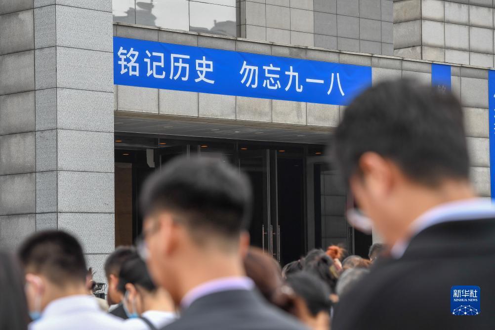 ope官網